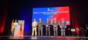 Reconocimiento a la protección ciudadana